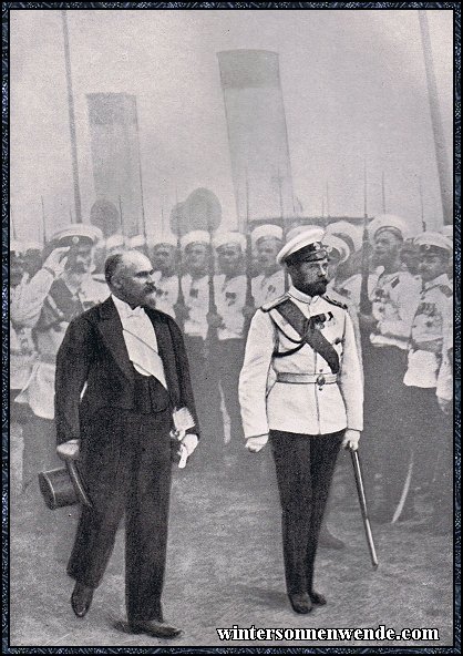 Präsident Poincaré bei Zar Nikolaus II. in Petersburg,
Ende Juli 1914.